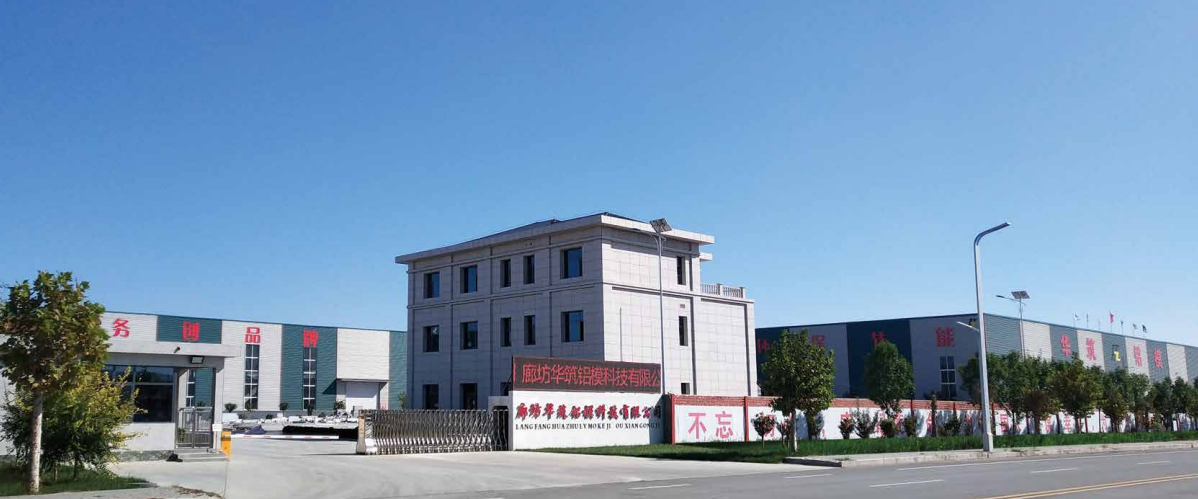 拉萨市铝圆棒6061铝管 - 厂家
