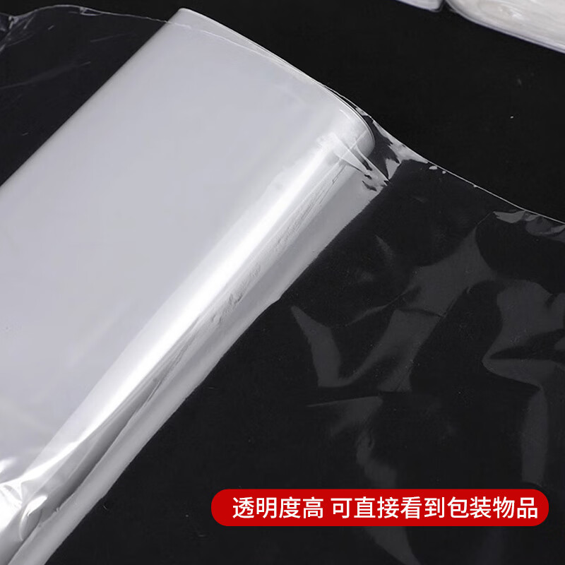 沈阳新民市pof塑封膜pe热收缩膜 - 价格